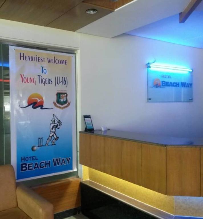 Hotel Beach Way Cox's Bazar Exteriör bild